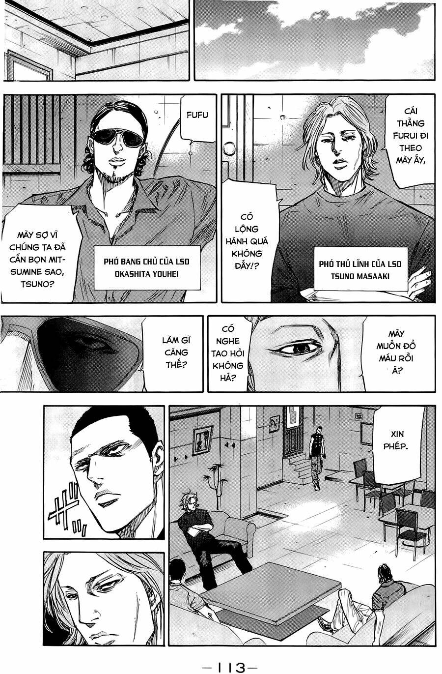 A-Bout! Chapter 38 - Trang 2
