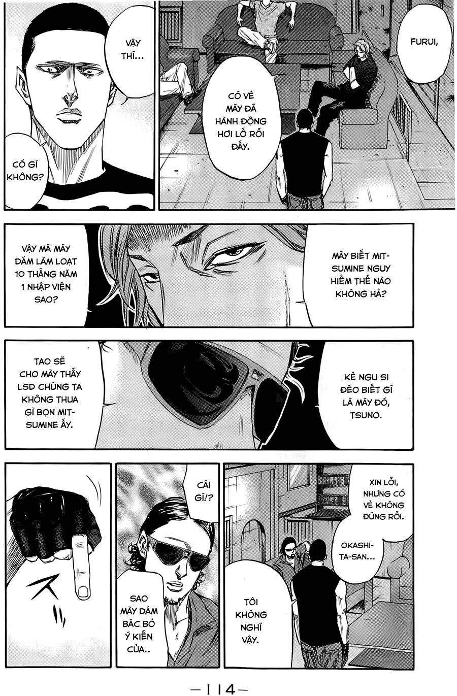 A-Bout! Chapter 38 - Trang 2