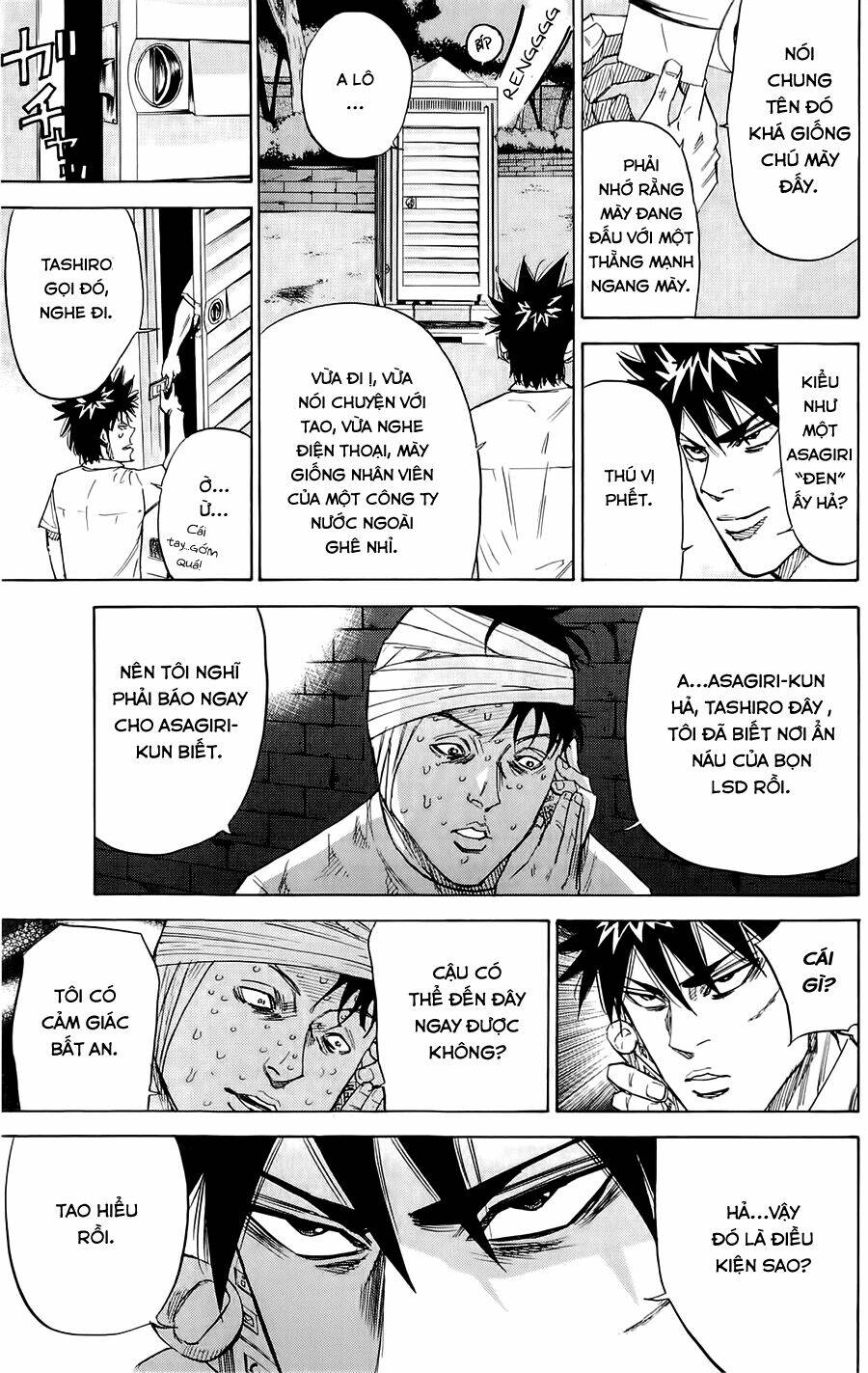 A-Bout! Chapter 40 - Trang 2