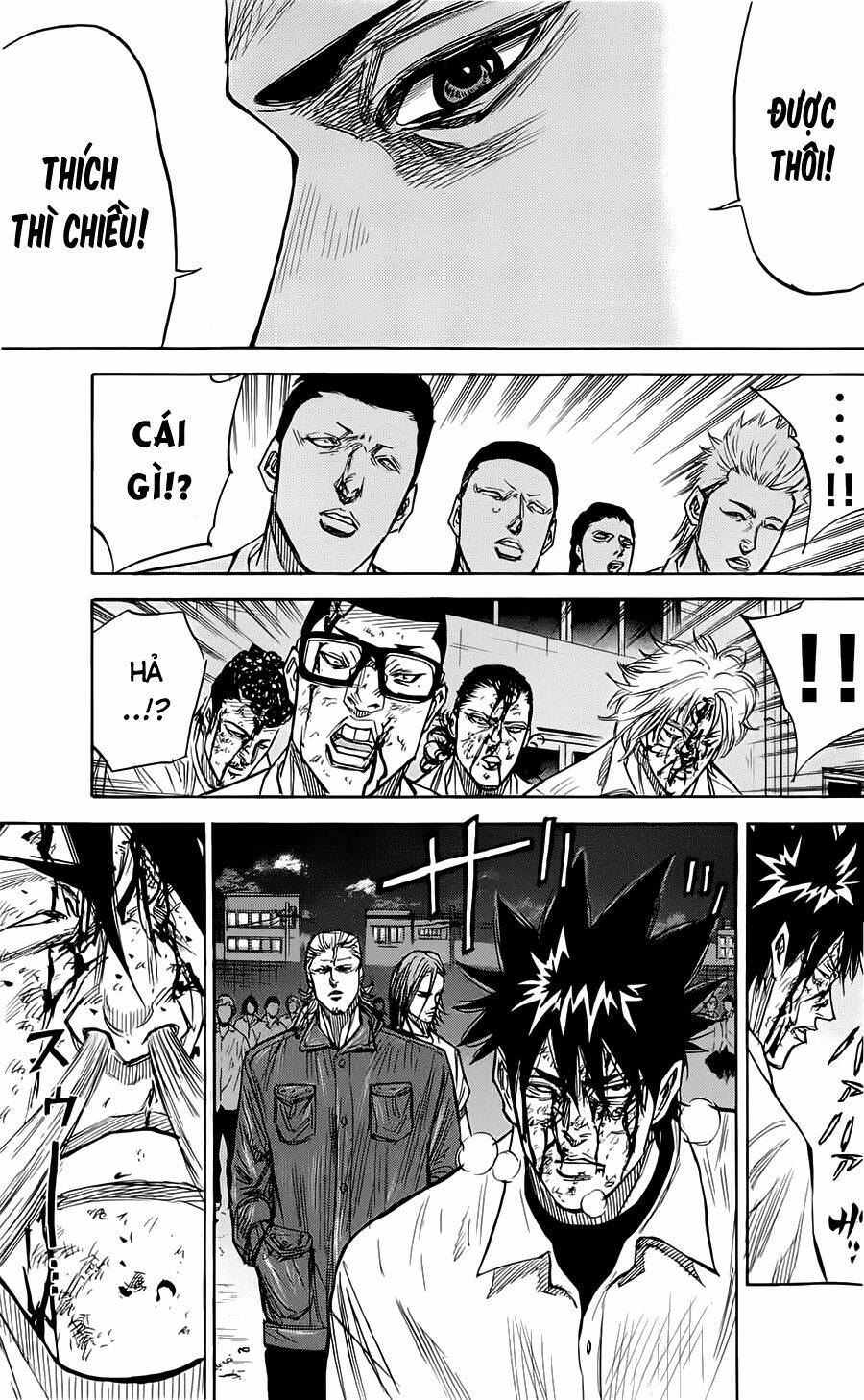 A-Bout! Chapter 42 - Trang 2