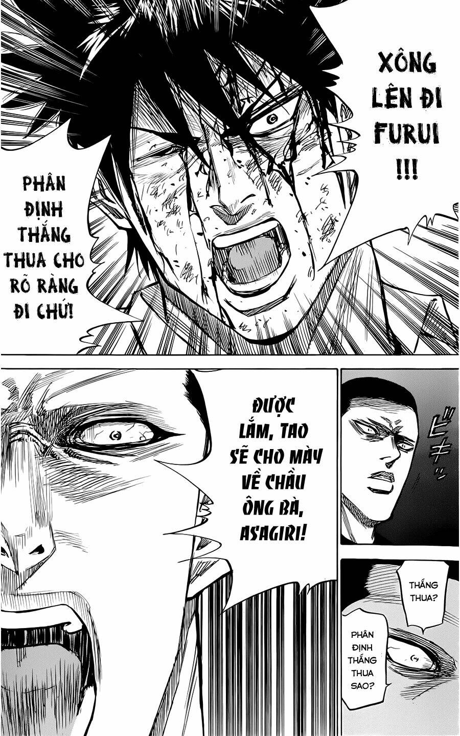 A-Bout! Chapter 42 - Trang 2