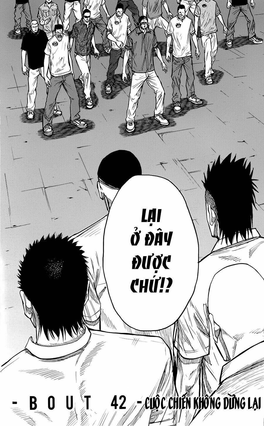 A-Bout! Chapter 42 - Trang 2