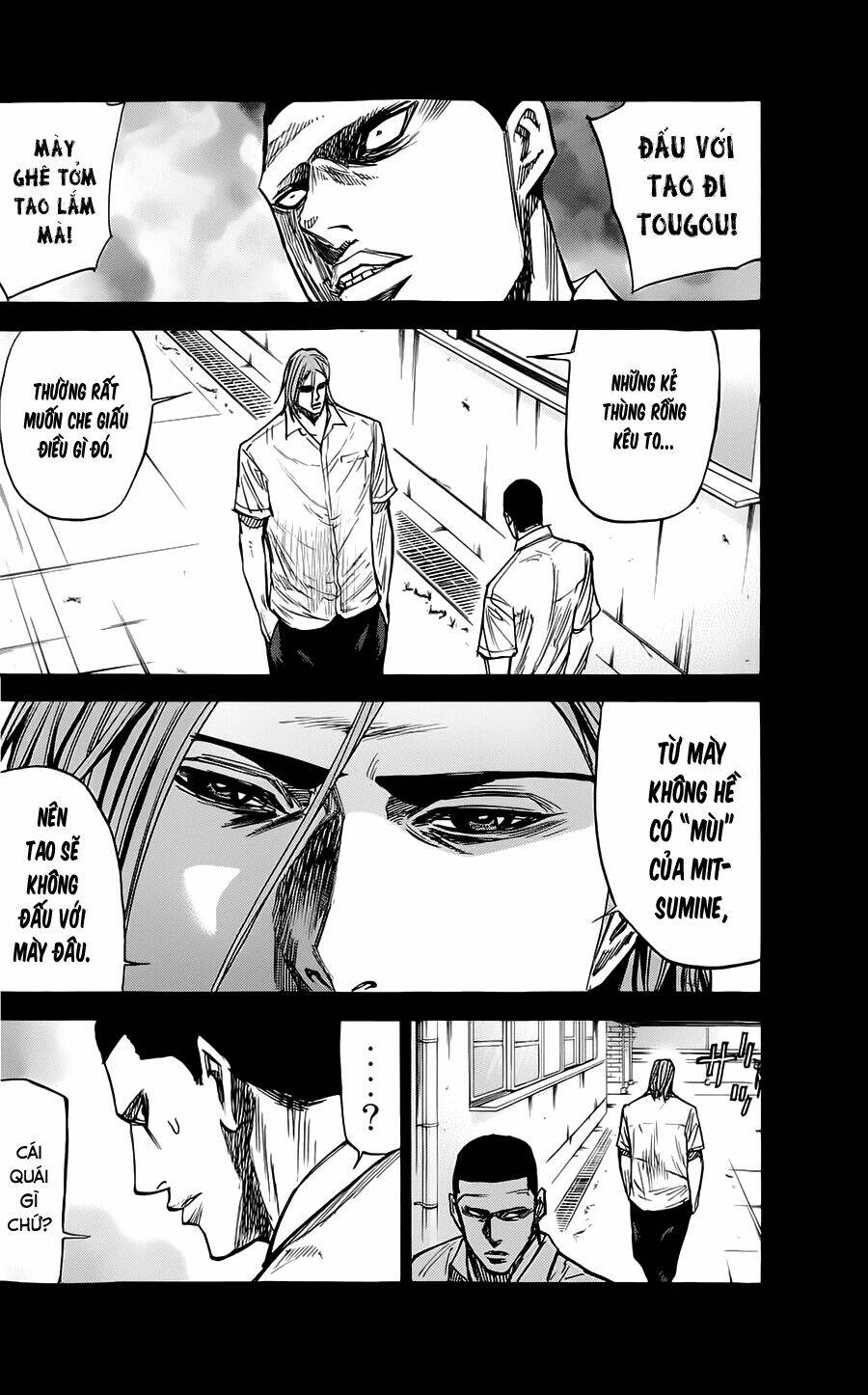 A-Bout! Chapter 43 - Trang 2