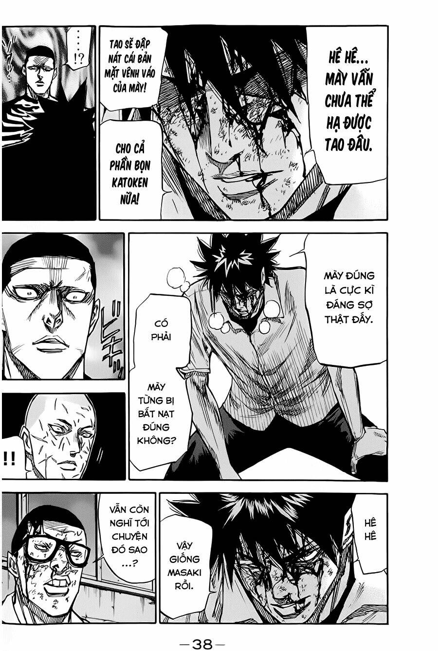 A-Bout! Chapter 43 - Trang 2