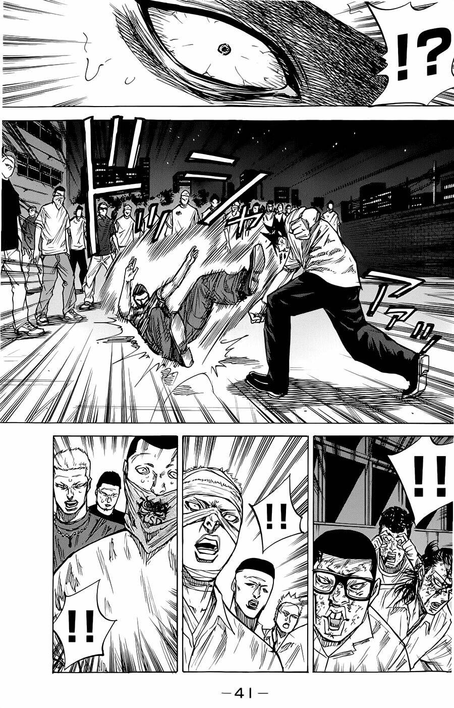 A-Bout! Chapter 43 - Trang 2