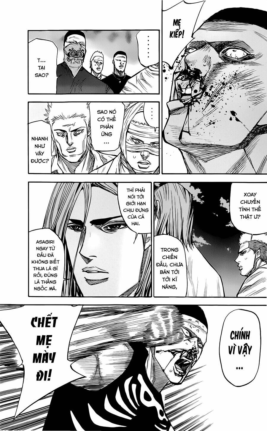 A-Bout! Chapter 43 - Trang 2