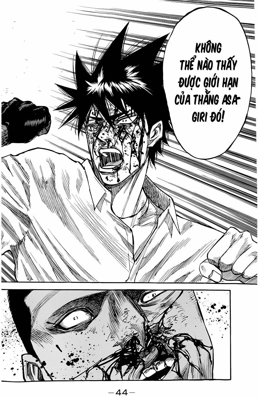 A-Bout! Chapter 43 - Trang 2