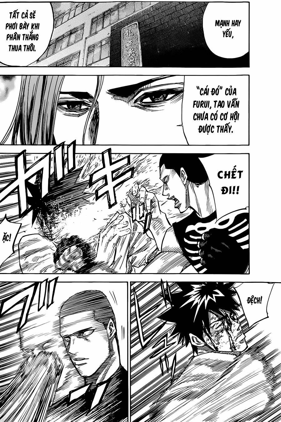 A-Bout! Chapter 43 - Trang 2