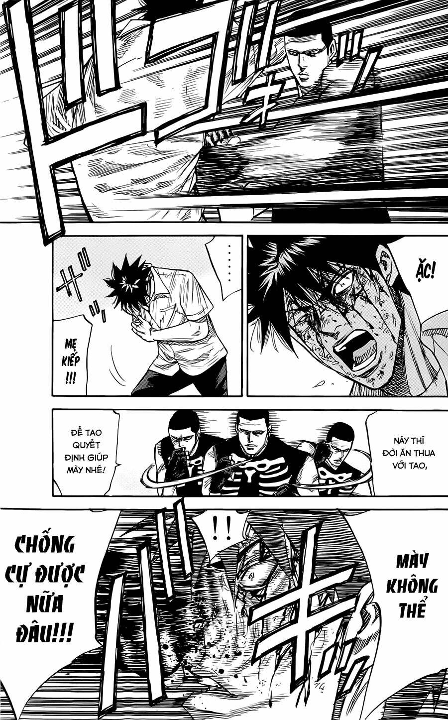 A-Bout! Chapter 43 - Trang 2