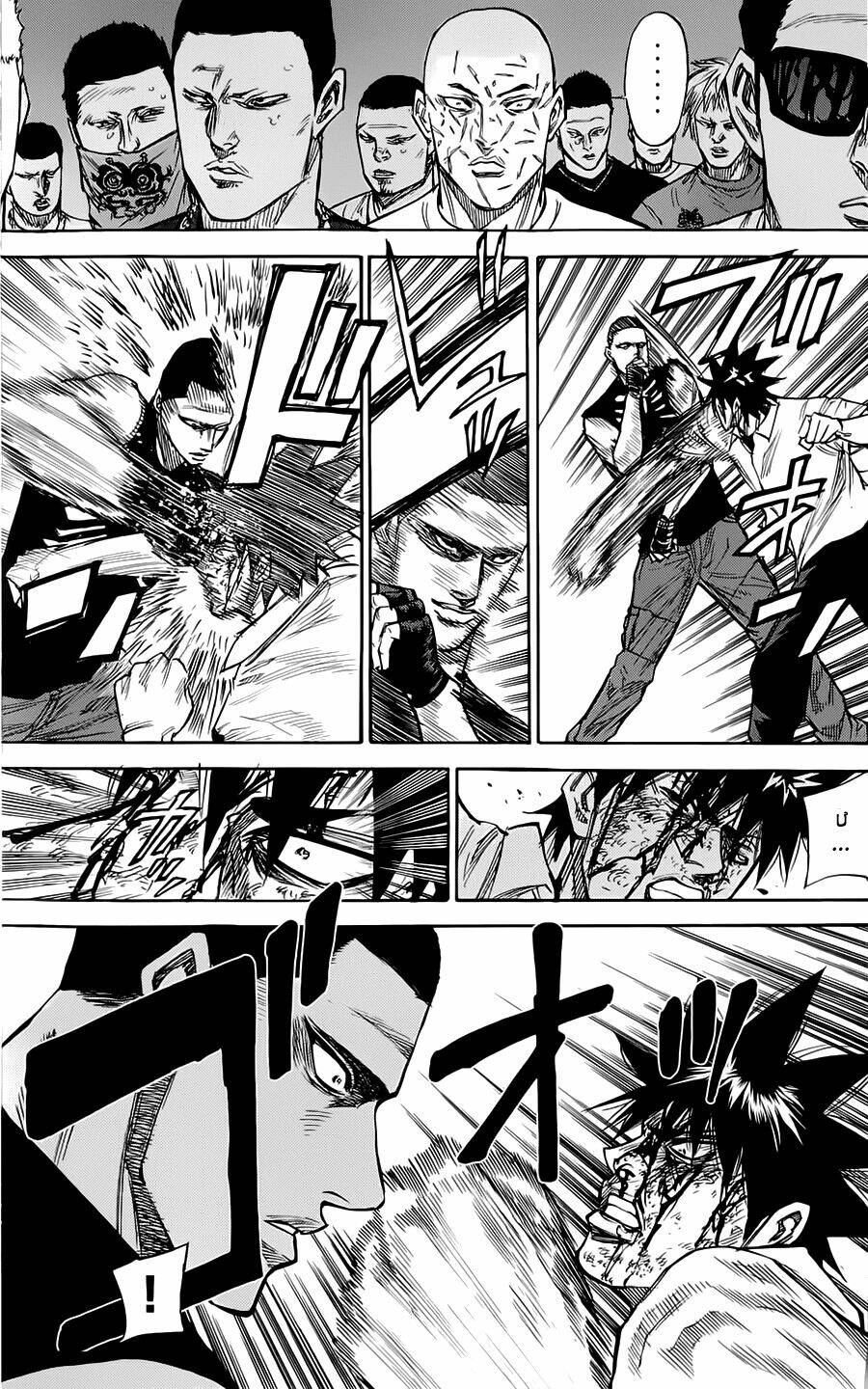 A-Bout! Chapter 43 - Trang 2