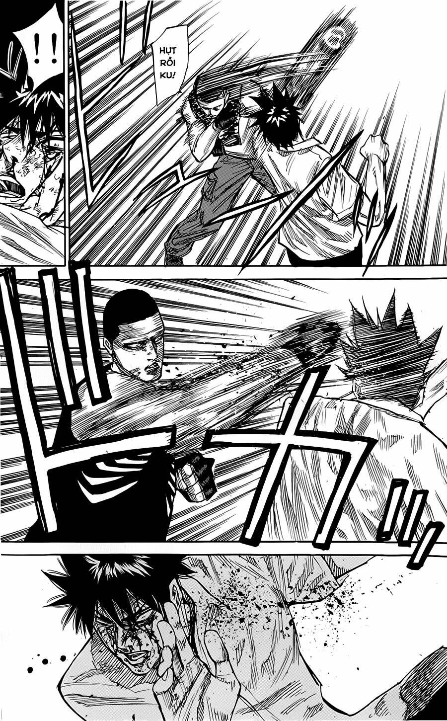 A-Bout! Chapter 43 - Trang 2