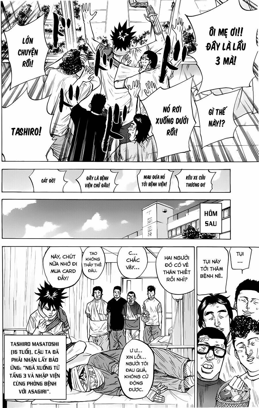 A-Bout! Chapter 46 - Trang 2