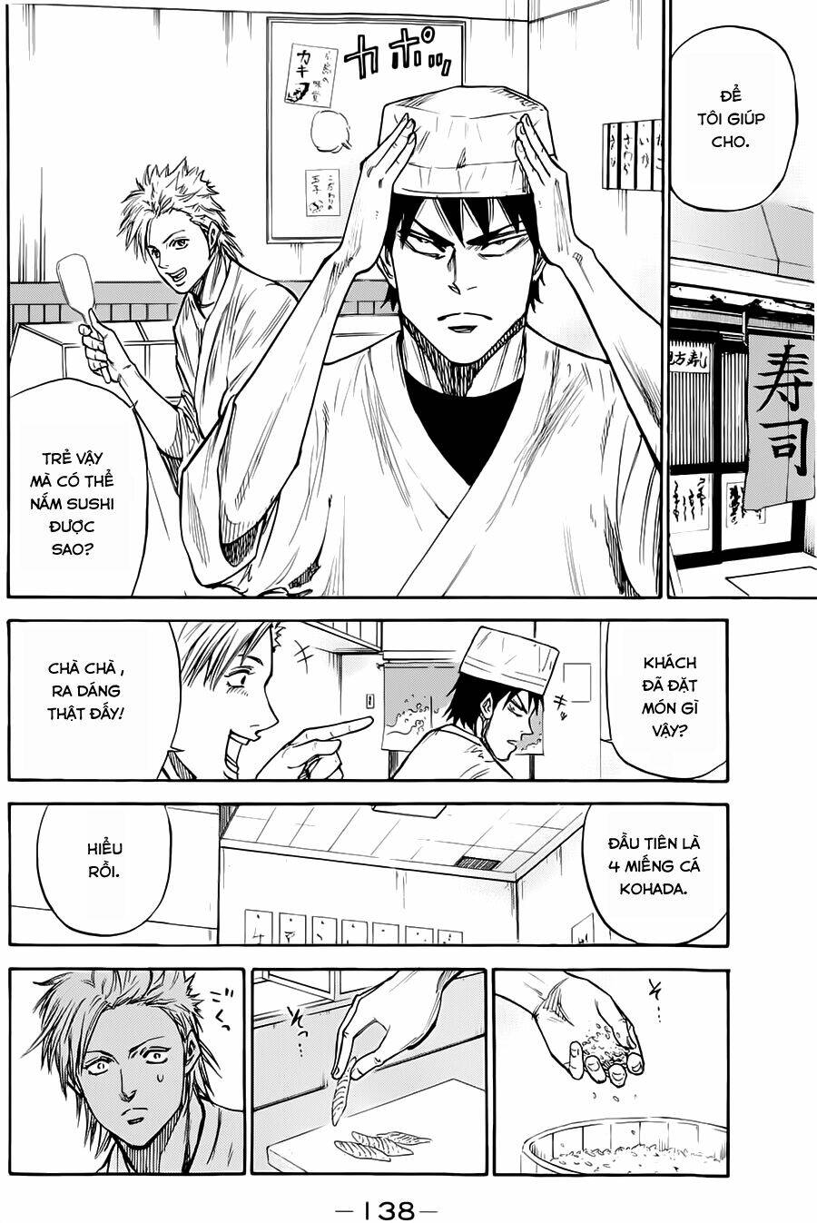 A-Bout! Chapter 48 - Trang 2