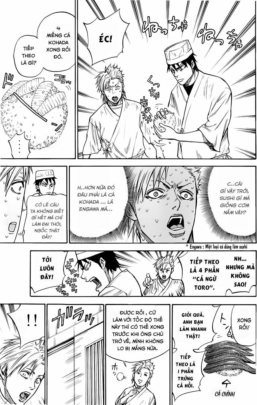 A-Bout! Chapter 48 - Trang 2