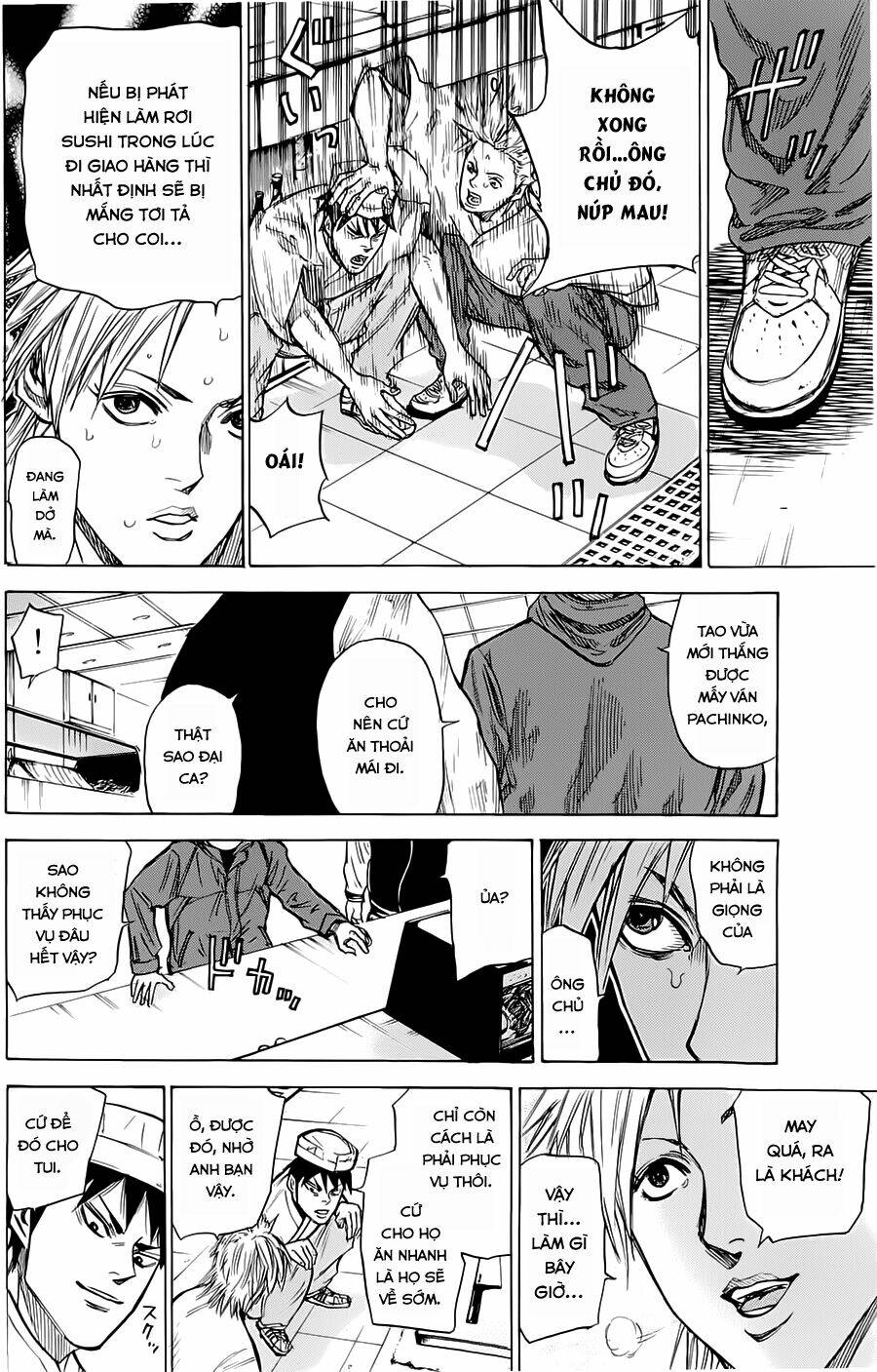 A-Bout! Chapter 48 - Trang 2