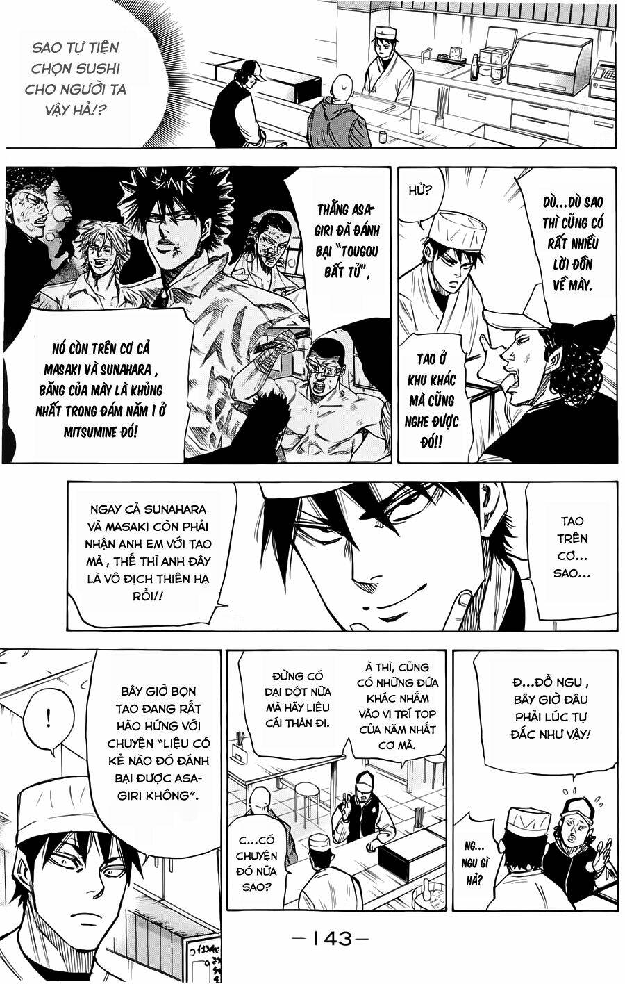 A-Bout! Chapter 48 - Trang 2