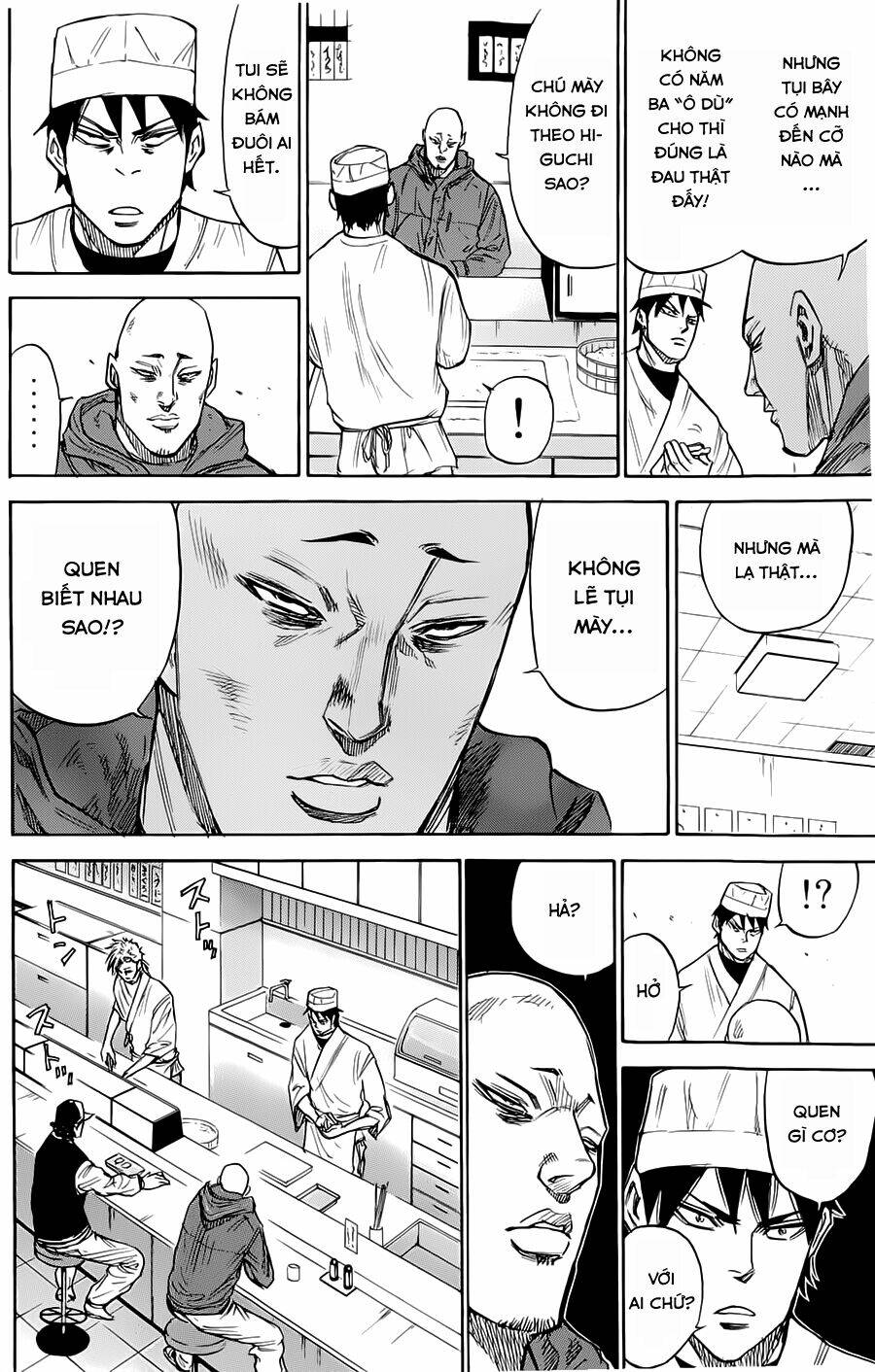 A-Bout! Chapter 48 - Trang 2