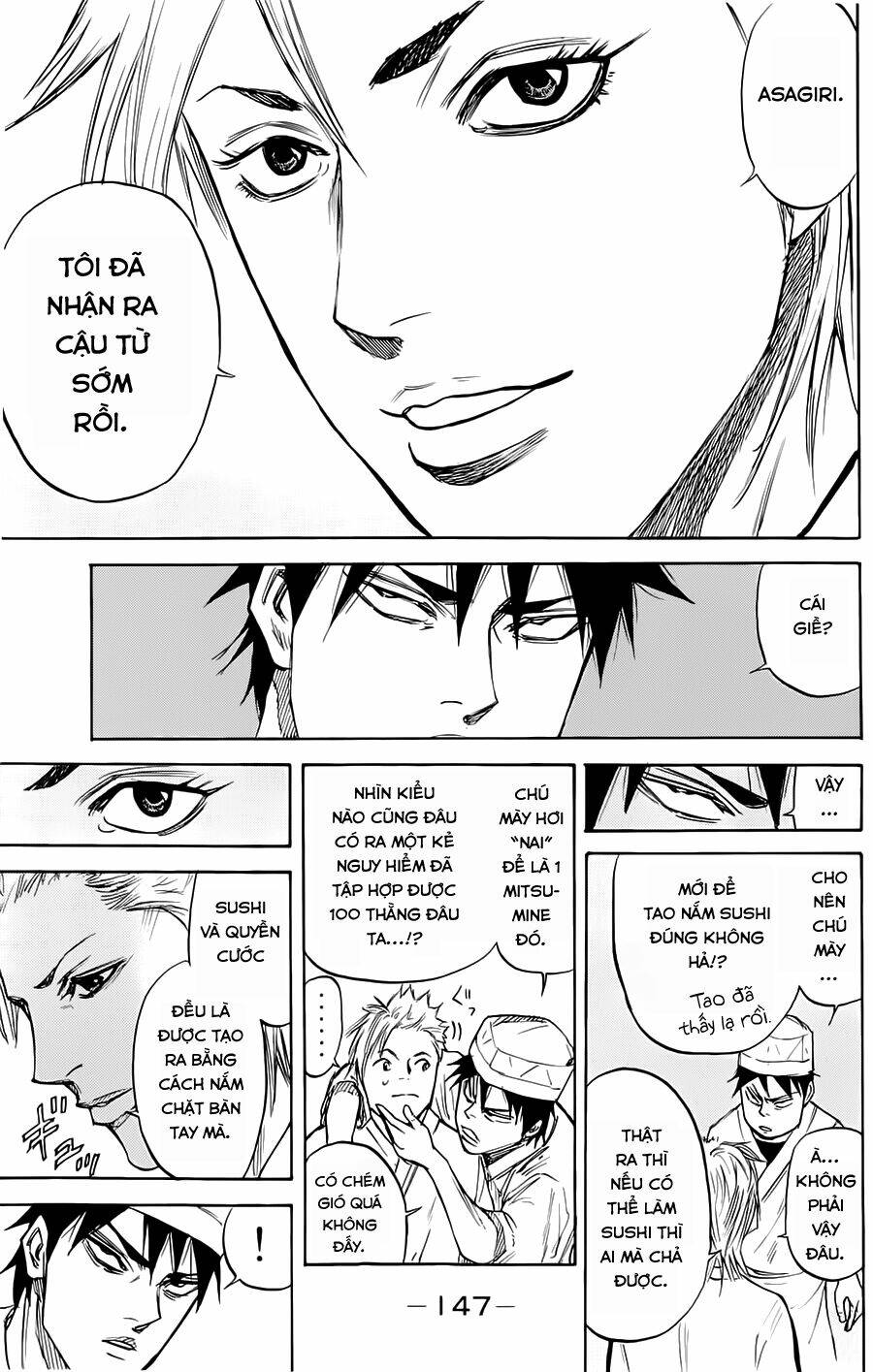 A-Bout! Chapter 48 - Trang 2