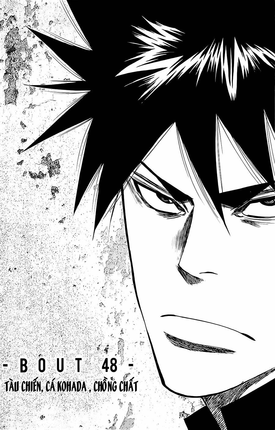 A-Bout! Chapter 48 - Trang 2