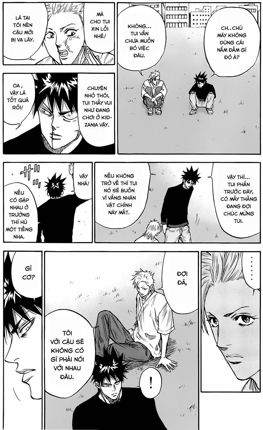 A-Bout! Chapter 48 - Trang 2