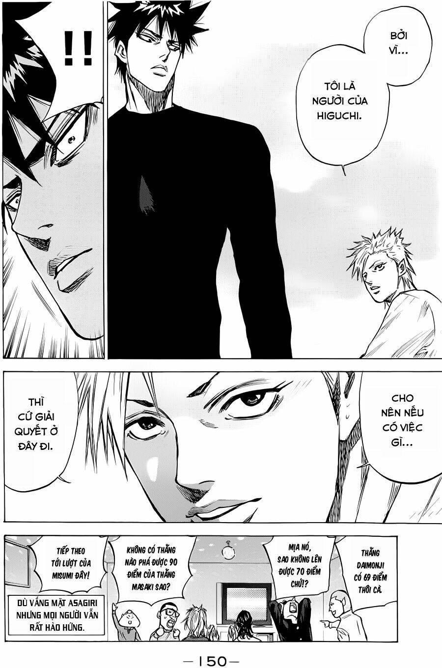 A-Bout! Chapter 48 - Trang 2