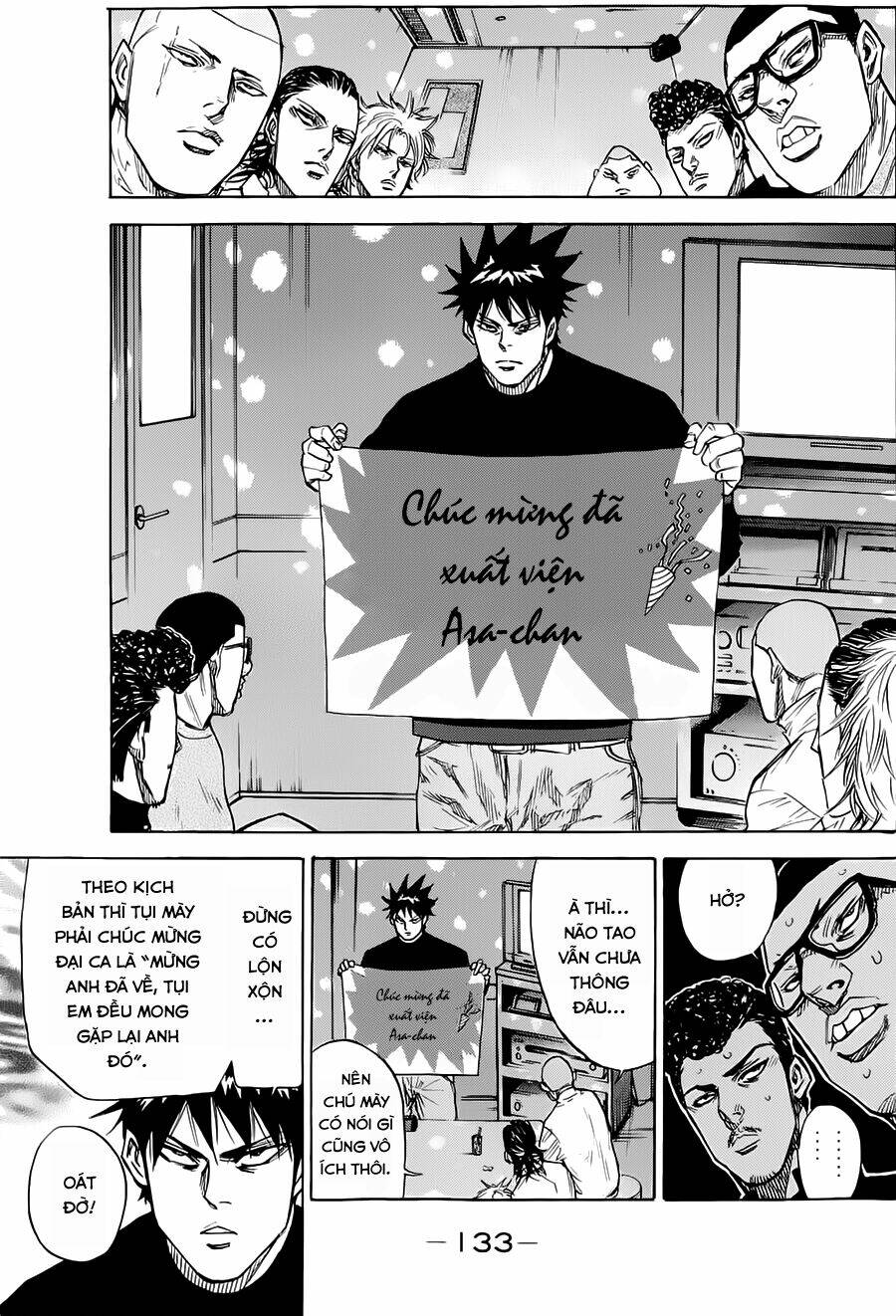 A-Bout! Chapter 48 - Trang 2