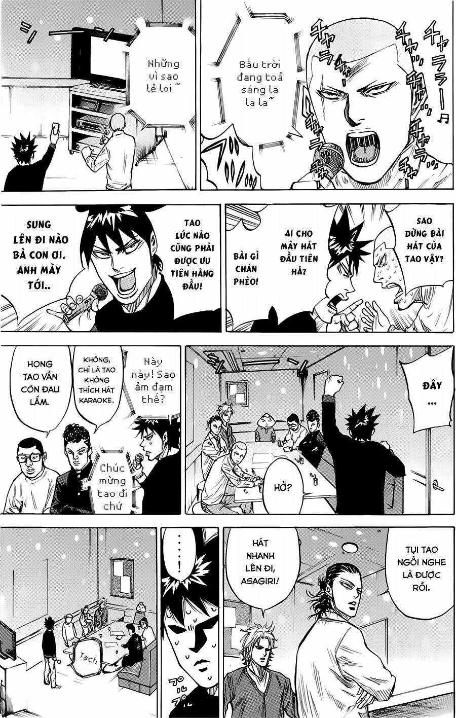 A-Bout! Chapter 48 - Trang 2