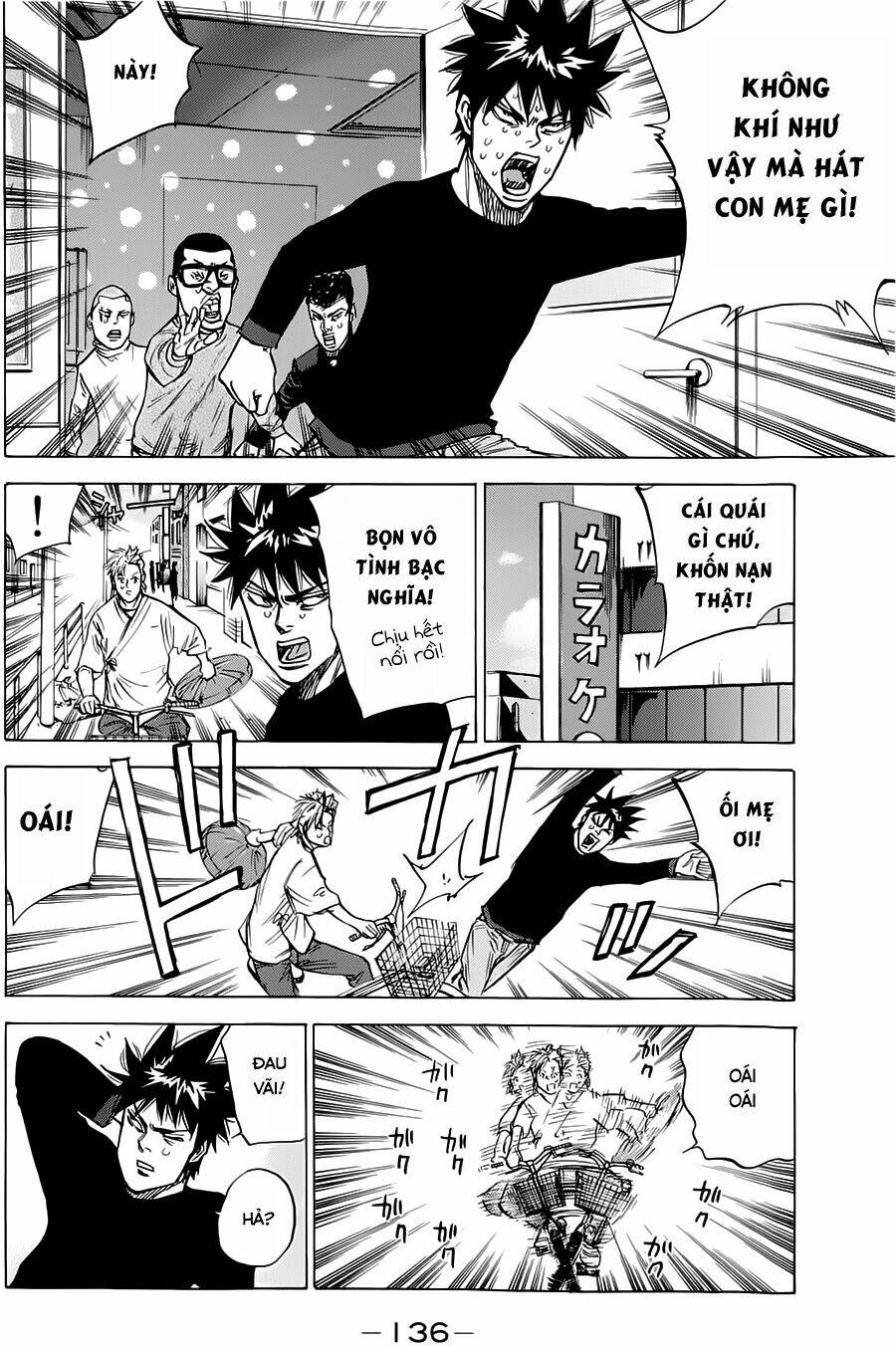 A-Bout! Chapter 48 - Trang 2