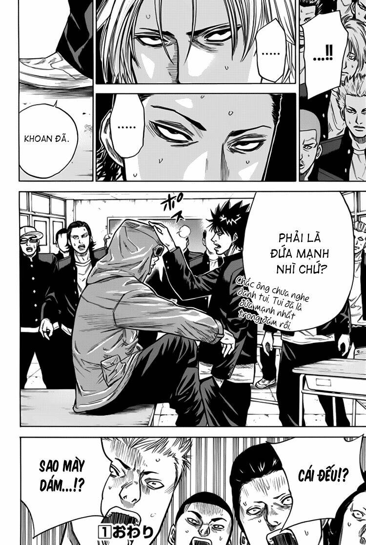 A-Bout! Chapter 5 - Trang 2