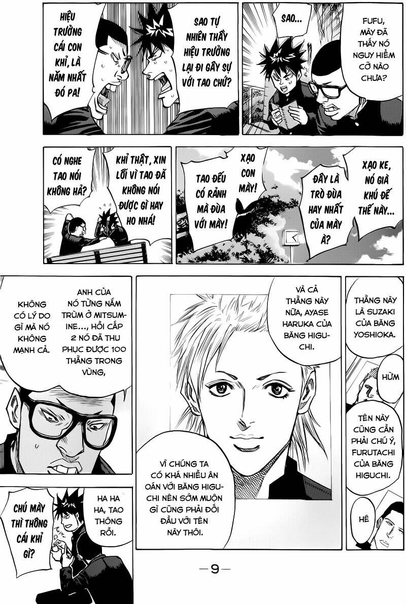 A-Bout! Chapter 50 - Trang 2