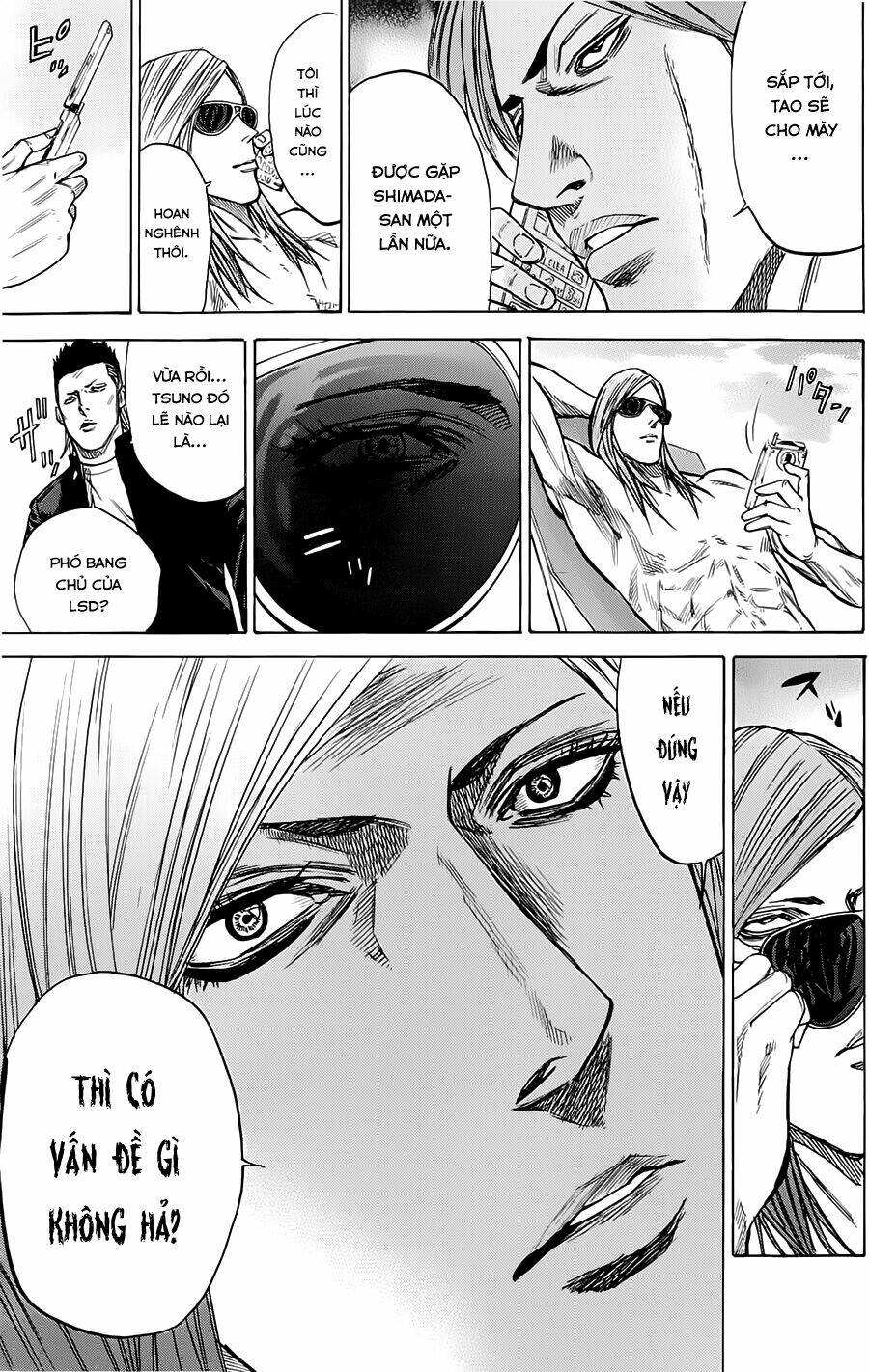 A-Bout! Chapter 51 - Trang 2