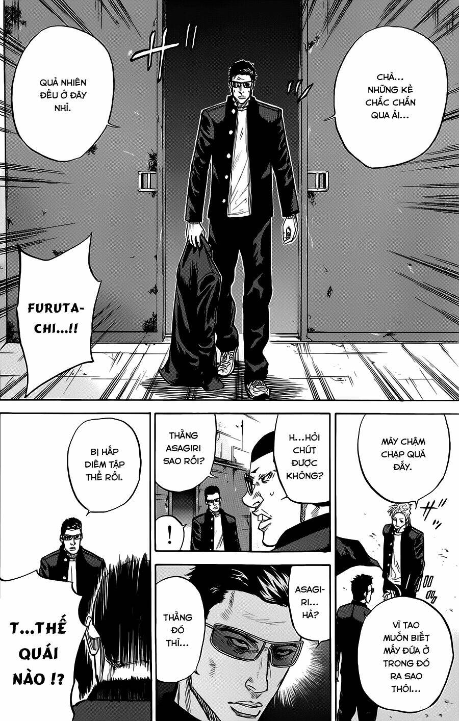 A-Bout! Chapter 57 - Trang 2