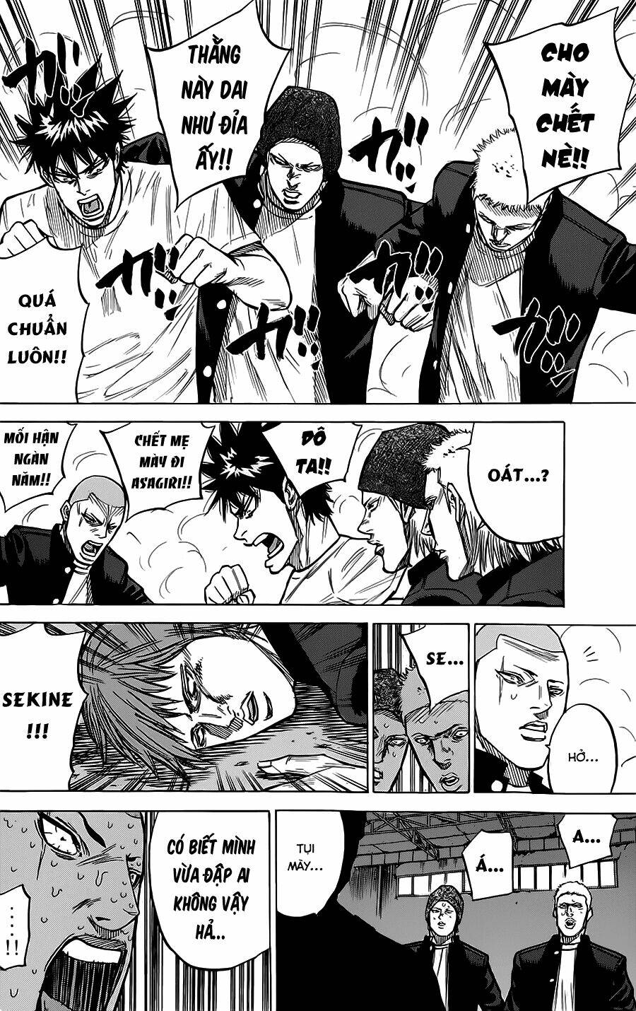 A-Bout! Chapter 57 - Trang 2