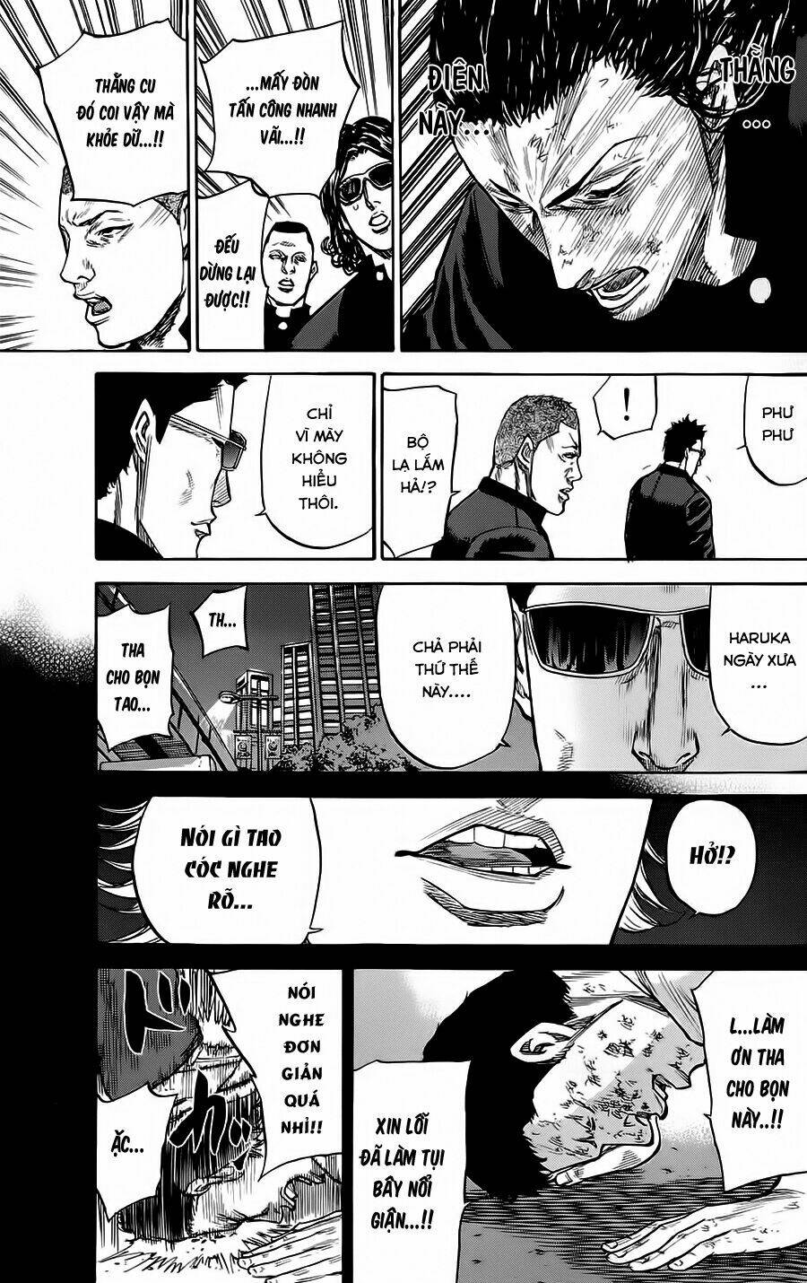 A-Bout! Chapter 60 - Trang 2