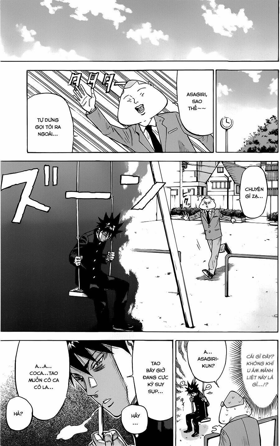 A-Bout! Chapter 67 - Trang 2