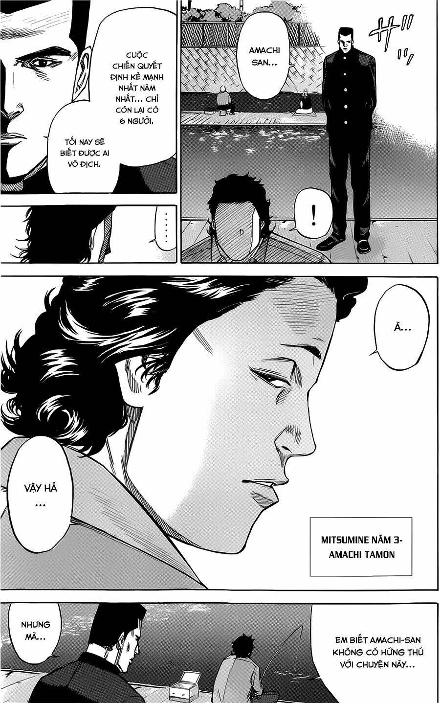 A-Bout! Chapter 67 - Trang 2