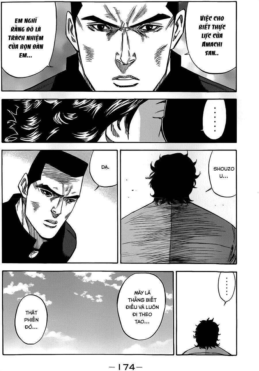 A-Bout! Chapter 67 - Trang 2