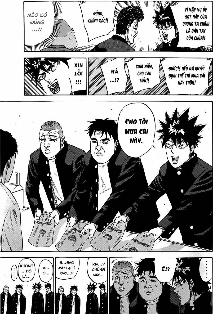 A-Bout! Chapter 67 - Trang 2