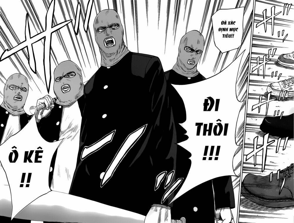 A-Bout! Chapter 67 - Trang 2