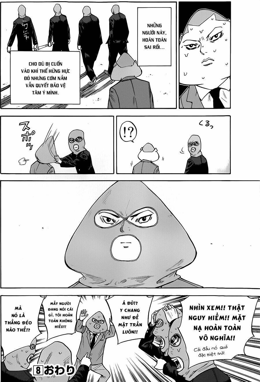 A-Bout! Chapter 67 - Trang 2