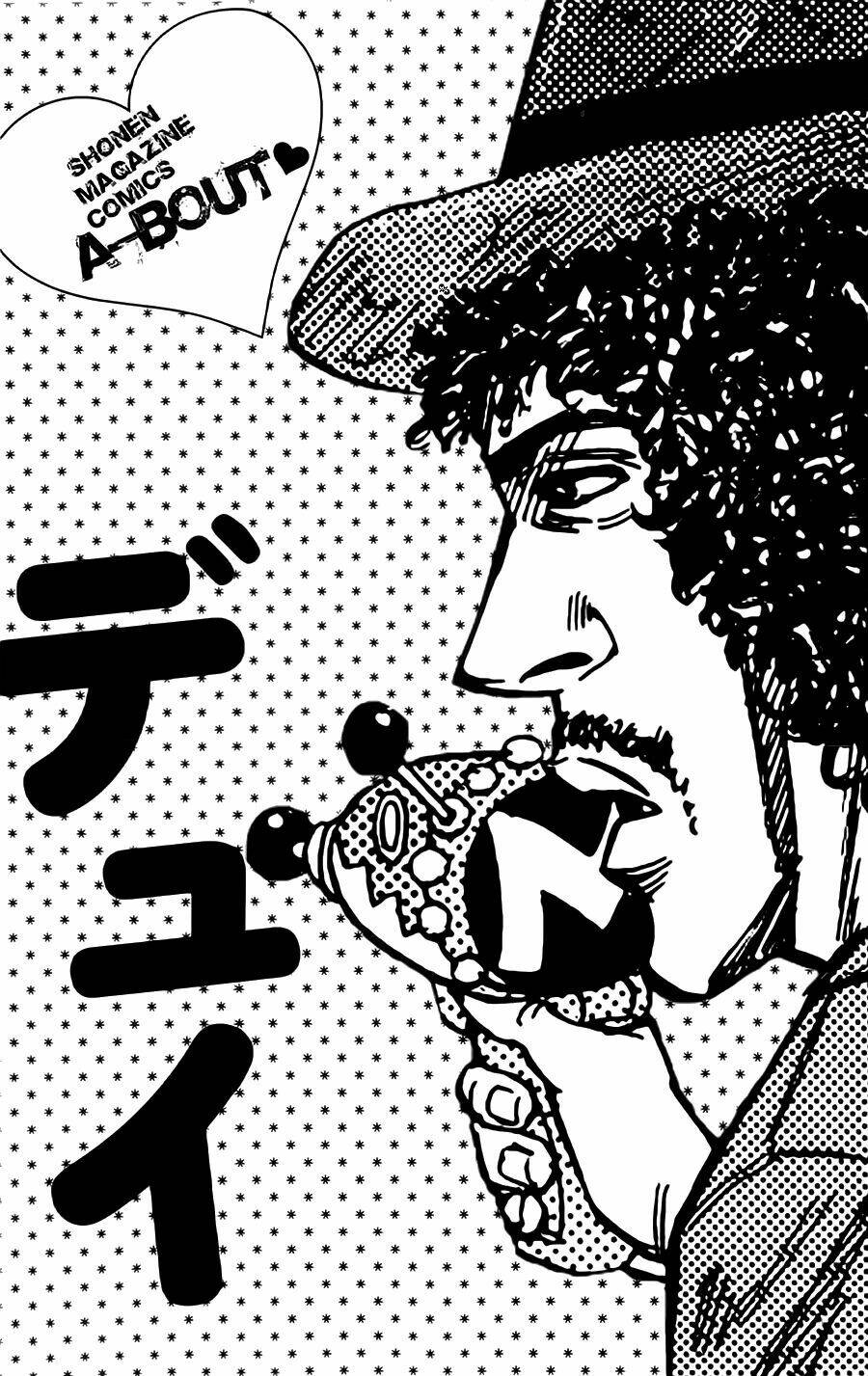 A-Bout! Chapter 67 - Trang 2