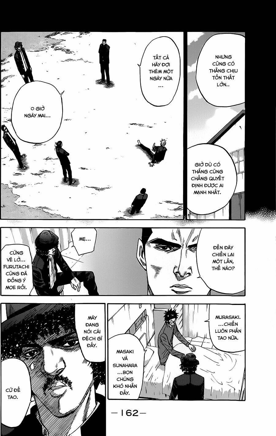 A-Bout! Chapter 67 - Trang 2