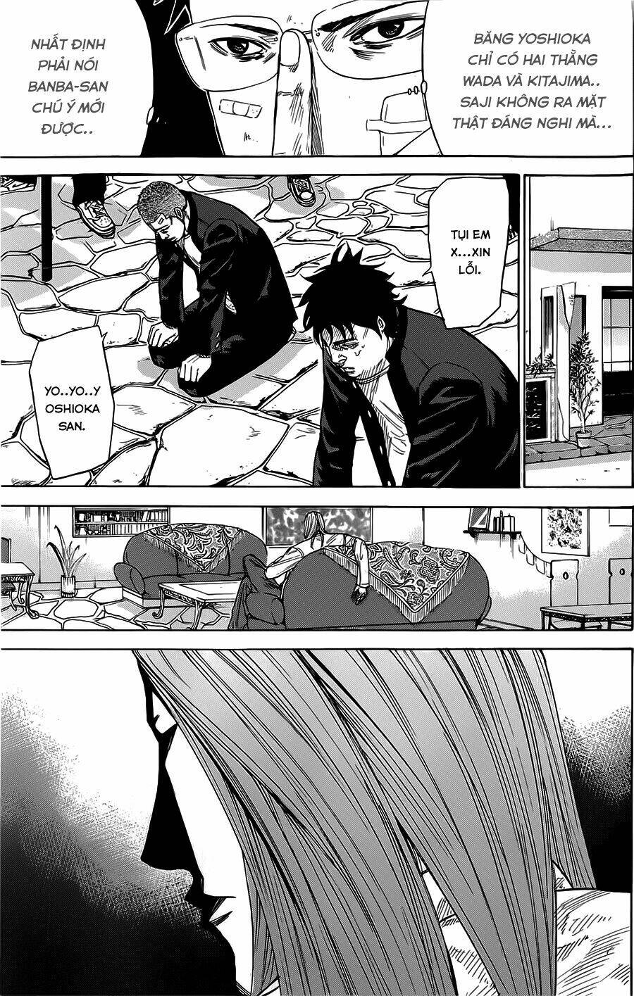 A-Bout! Chapter 67 - Trang 2