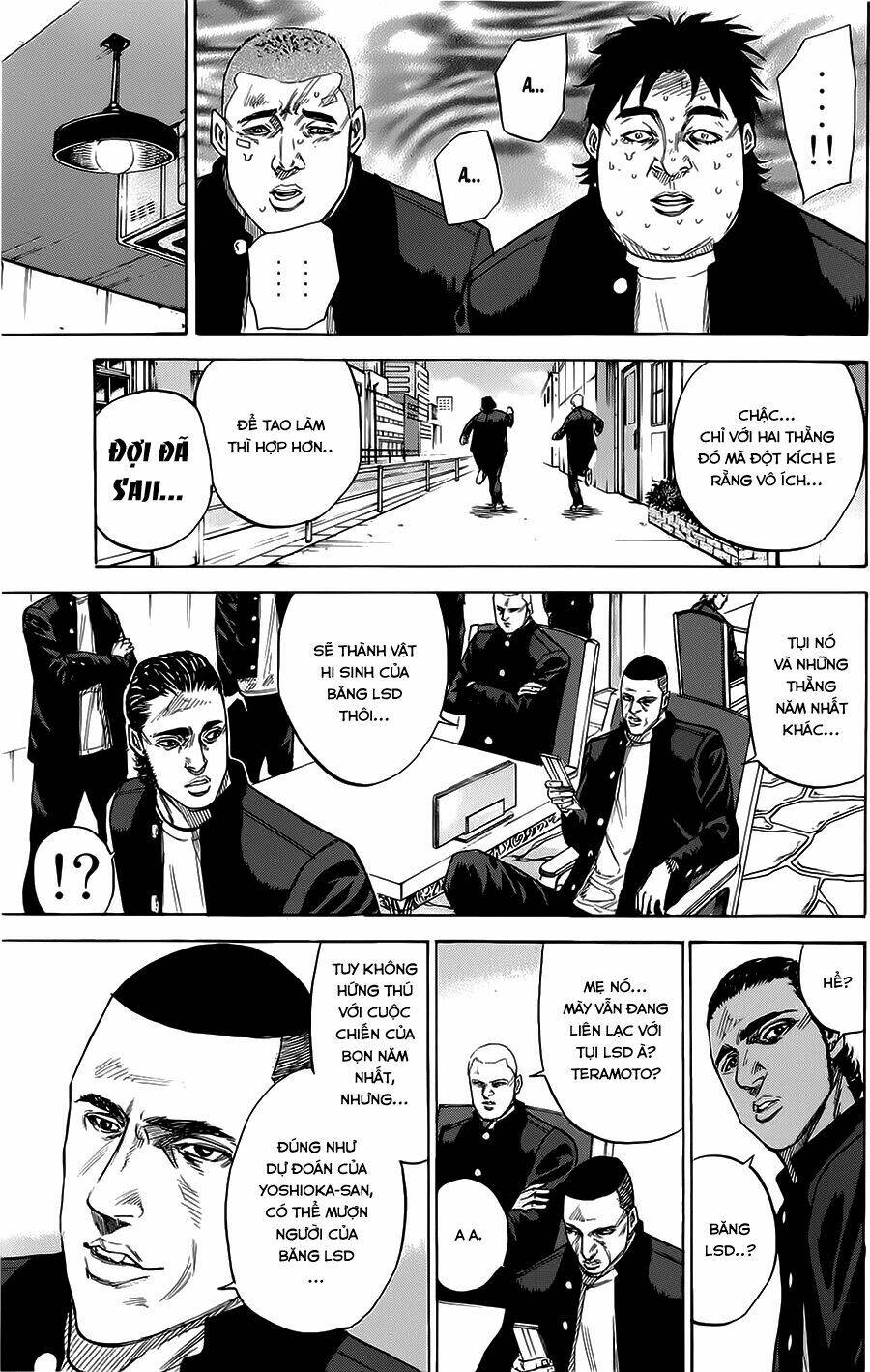 A-Bout! Chapter 67 - Trang 2