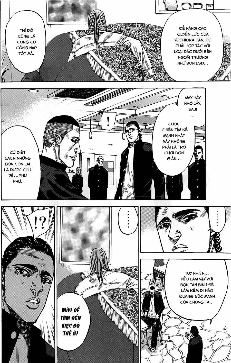 A-Bout! Chapter 67 - Trang 2