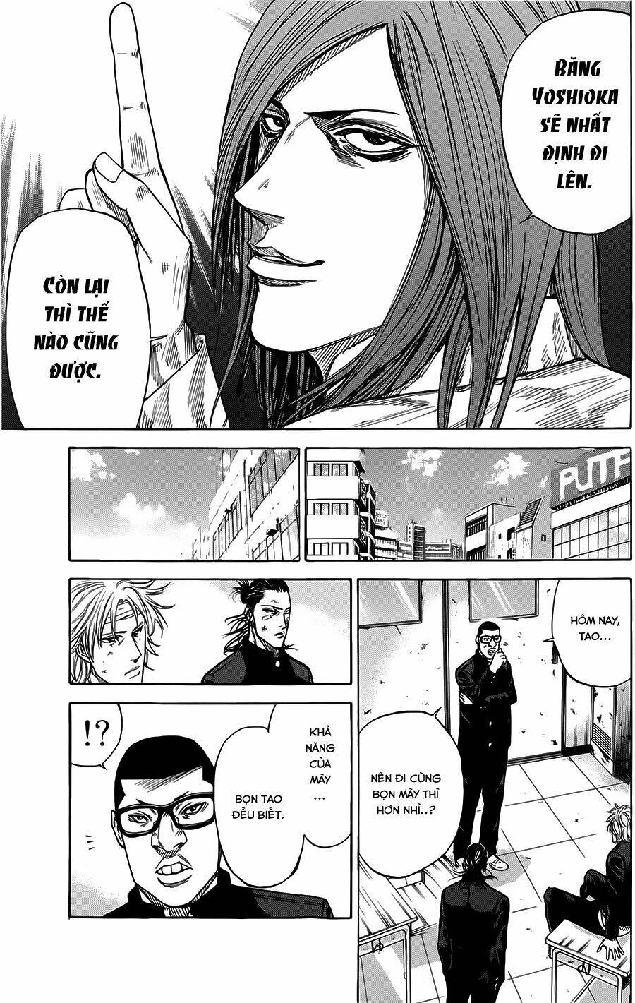 A-Bout! Chapter 67 - Trang 2