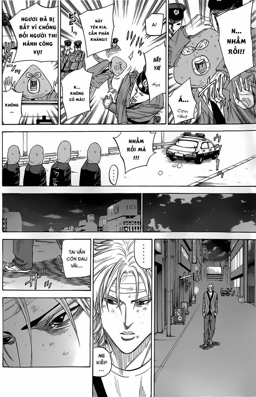 A-Bout! Chapter 68 - Trang 2