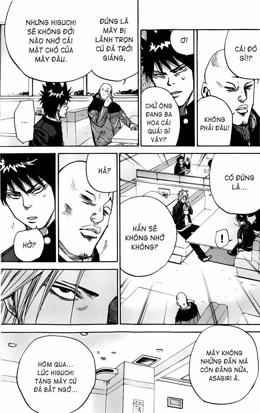 A-Bout! Chapter 7 - Trang 2