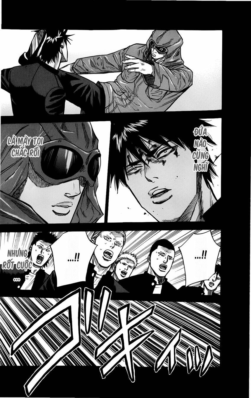 A-Bout! Chapter 7 - Trang 2