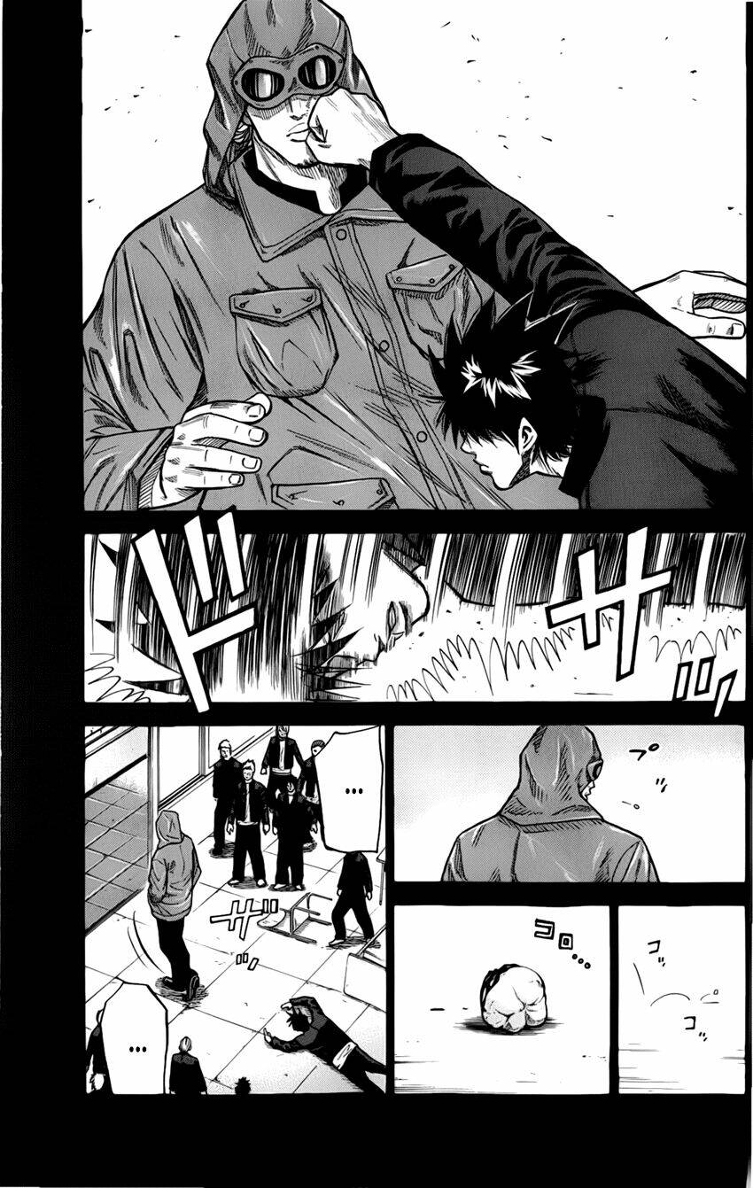 A-Bout! Chapter 7 - Trang 2